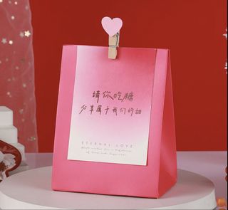 (Category: ) located in . Submitted by callmebaobao (Listing ID 1461249742, Image 1). Description: .