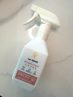 （分類：）位於 。 由 saladmuimui 提交（商品編號 1459929452，圖片 1）。簡介： 。