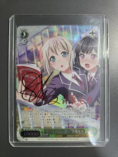 （分類：）位於 。 由 kutori68 提交（商品編號 1461244702，圖片 1）。簡介： 。