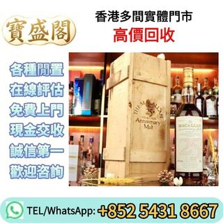 （分類：）位於 。 由 baoshengge 提交（商品編號 1461129263，圖片 1）。簡介： 。