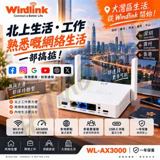 （分類：）位於 。 由 hitmobile 提交（商品編號 1461205794，圖片 1）。簡介： 。