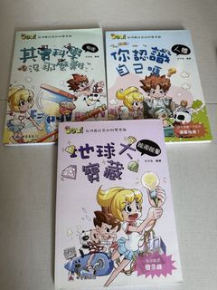 （分類：）位於 。 由 melodycandy 提交（商品編號 1461301050，圖片 1）。簡介： 。