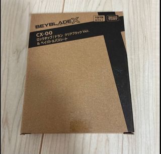 （分類：）位於 。 由 Etang1027 提交（商品編號 1461234475，圖片 1）。簡介： 。