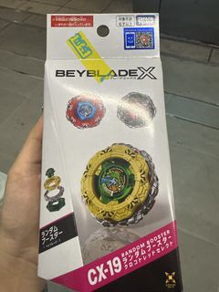 （分類：）位於 。 由 plsssssssssss 提交（商品編號 1461239882，圖片 1）。簡介： 。