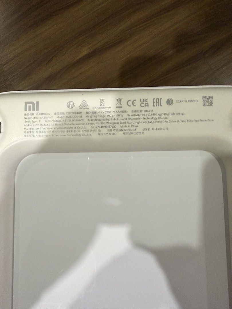 Xiaomi Mi Smart Scale 2 XMTZC04HM (Category: Health Monitors & Weighing Scales) located in Manila. Submitted by mr.arnie (Listing ID 1461281866, Image 3). Description: - Xiaomi Mi Smart Scale 2 (Model: XMTZC04HM) - Measures weight accurately from 100g up to 150kg - Stylish and sleek white design - Easy to power with 3 x AAA batteries - Ideal for monitoring your fitness journey.