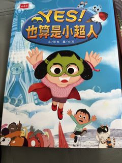 （分類：）位於 。 由 ellenyn 提交（商品編號 1461186754，圖片 1）。簡介： 。