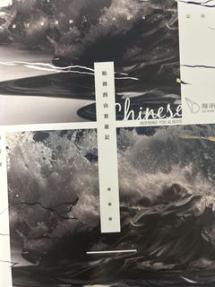 （分類：）位於 。 由 asfhskkssd 提交（商品編號 1461272236，圖片 1）。簡介： 。