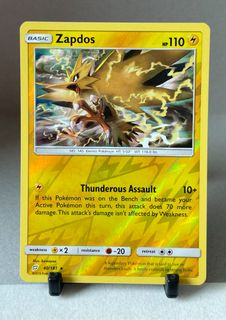 (Category: ) located in . Submitted by bulkcardsaur (Listing ID 1461274911, Image 1). Description: .