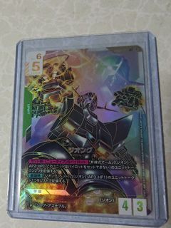 (Category: ) located in . Submitted by zeckchan951 (Listing ID 1461288516, Image 1). Description: .