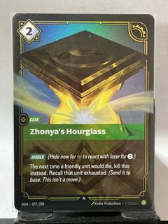 (Category: ) located in . Submitted by cardsrus (Listing ID 1461234636, Image 1). Description: .