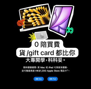 （分類：）位於 。 由 hollywo 提交（商品編號 1461327759，圖片 1）。簡介： 。