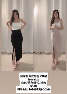 （分類：）位於 。 由 fafafachaaaaaaa 提交（商品編號 1461369717，圖片 1）。簡介： 。