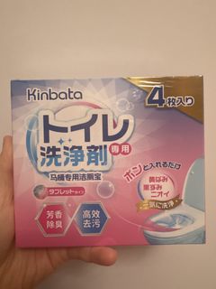 （分類：）位於 。 由 maruhk 提交（商品編號 1461485807，圖片 1）。簡介： 。