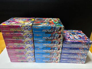 （分類：）位於 。 由 pokeeshop_ 提交（商品編號 1461371091，圖片 1）。簡介： 。