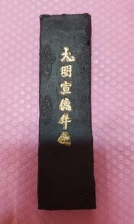 （分類：）位於 。 由 jacky9991 提交（商品編號 1461503303，圖片 1）。簡介： 。