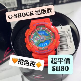（分類：）位於 。 由 trendywatch 提交（商品編號 1461339410，圖片 1）。簡介： 。
