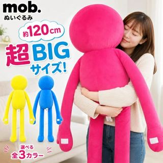 （分類：）位於 。 由 linabelllll___ 提交（商品編號 1461483532，圖片 1）。簡介： 。