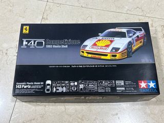 （分類：）位於 。 由 modelcarfans 提交（商品編號 1461533197，圖片 1）。簡介： 。