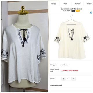 (Kategori: ) berada di . Dikirim oleh cloudystuff15 (ID iklan 1461519646, Gambar 1). Deskripsi: .