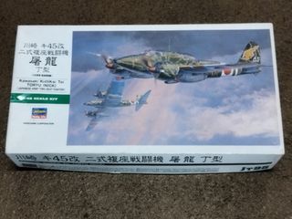 （分類：）位於 。 由 zippo388 提交（商品編號 1460508222，圖片 1）。簡介： 。