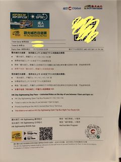 （分類：）位於 。 由 bookbookbook105 提交（商品編號 1461473542，圖片 1）。簡介： 。