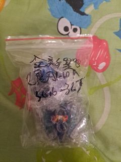 （分類：）位於 。 由 cleverdeer_6f4e05 提交（商品編號 1461523160，圖片 1）。簡介： 。