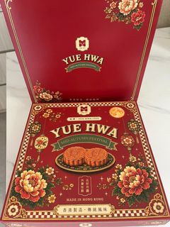 （分類：）位於 。 由 jan_basketcase 提交（商品編號 1461336499，圖片 1）。簡介： 。