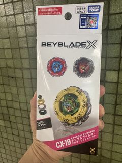 （分類：）位於 。 由 zipshopmall 提交（商品編號 1461450726，圖片 1）。簡介： 。