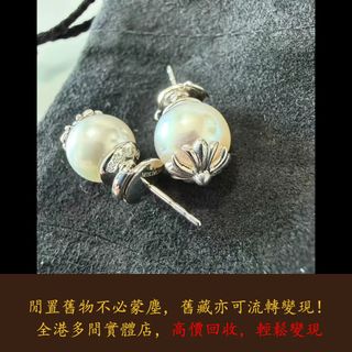 （分類：）位於 。 由 warmbird_943ad6 提交（商品編號 1461466731，圖片 1）。簡介： 。