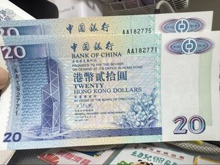 （分類：）位於 。 由 siuyi1014 提交（商品編號 1461518902，圖片 1）。簡介： 。