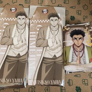 （分類：）位於 。 由 omgahhh 提交（商品編號 1461534669，圖片 1）。簡介： 。
