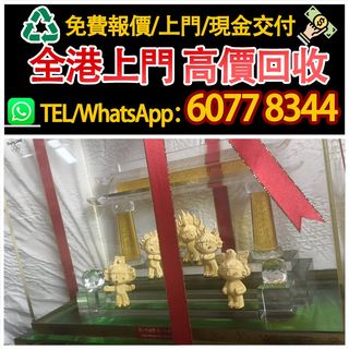 （分類：）位於 。 由 hk60778344 提交（商品編號 1461419719，圖片 1）。簡介： 。