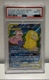 （分類：）位於 。 由 wangcards 提交（商品編號 1461539914，圖片 1）。簡介： 。