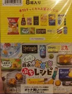 （分類：）位於 。 由 bear00825 提交（商品編號 1461465355，圖片 1）。簡介： 。