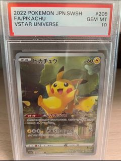 （分類：）位於 。 由 ctk0511 提交（商品編號 1461458859，圖片 1）。簡介： 。