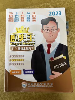 （分類：）位於 。 由 monicaleung888 提交（商品編號 1461341998，圖片 1）。簡介： 。