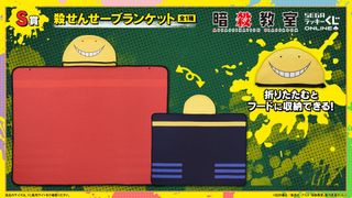 （分類：）位於 。 由 oddbear-c13e 提交（商品編號 1461366111，圖片 1）。簡介： 。