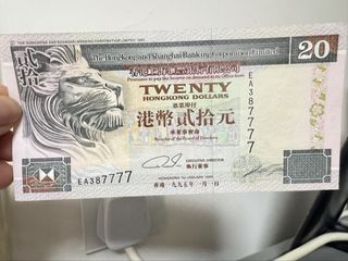 （分類：）位於 。 由 siuyi1014 提交（商品編號 1461520280，圖片 1）。簡介： 。
