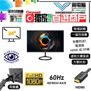 （分類：）位於 。 由 wingscomputer001 提交（商品編號 1209145481，圖片 1）。簡介： 。