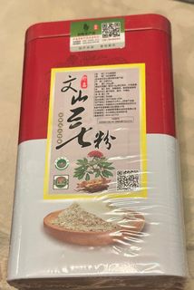 （分類：）位於 。 由 evasoso 提交（商品編號 1461452423，圖片 1）。簡介： 。