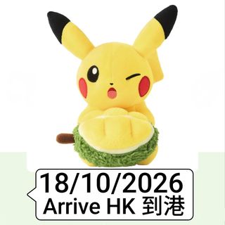 （分類：）位於 。 由 stekieng 提交（商品編號 1460114209，圖片 1）。簡介： 。