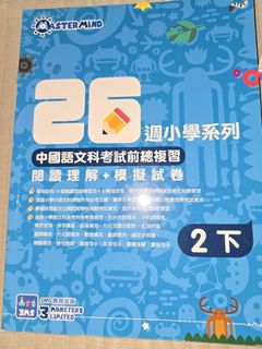 （分類：）位於 。 由 kwrkacc 提交（商品編號 1461559360，圖片 1）。簡介： 。