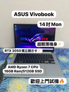 （分類：）位於 。 由 notebook_master 提交（商品編號 1461425896，圖片 1）。簡介： 。