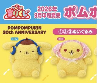 （分類：）位於 。 由 ccw44 提交（商品編號 1461399439，圖片 1）。簡介： 。