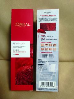 （分類：）位於 。 由 alwayshappiness 提交（商品編號 1461450403，圖片 1）。簡介： 。