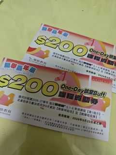（分類：）位於 。 由 eunicehung19841 提交（商品編號 1461489675，圖片 1）。簡介： 。
