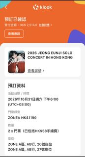 （分類：）位於 。 由 happybone 提交（商品編號 1461426857，圖片 1）。簡介： 。