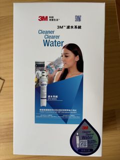 （分類：）位於 。 由 lucchini26 提交（商品編號 1461423691，圖片 1）。簡介： 。