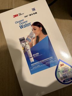（分類：）位於 。 由 booboox_x 提交（商品編號 1461346764，圖片 1）。簡介： 。