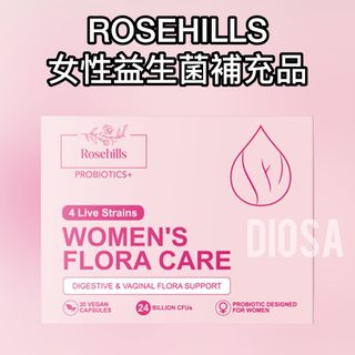 （分類：）位於 。 由 diosa_mall 提交（商品編號 1461489201，圖片 1）。簡介： 。